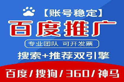 解析今日头条信息流广告的创意表达——以某热门案例为鉴